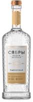 Водка Сябры Пшеничная 40% 0.7л БЕЛАРУСЬ