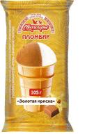 БЗМЖ Мороженое Золотая Ириска Вафельный Стаканчик 105гр Свитлогорье РОССИЯ
