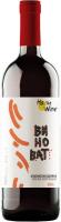 Вино НалиВайн Алазанская Долина KAKHETI Красное Полусладкое 12.5% 1л ГРУЗИЯ