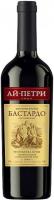 Вино АЙ-ПЕТРИ Бастардо Красное Сухое 12% 0.75л ВИНО РОССИИ