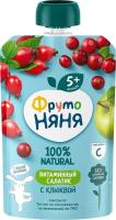 Пюре ФрутоНяня на прогулку Витаминный салатик 90гр РОССИЯ
