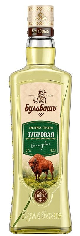 Купить Водку Бизон В Минске Цена