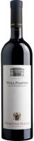 Вино Вилла Пампини Примитиво IGT PUGLIA Красное Сухое 13% 0.75л ИТАЛИЯ