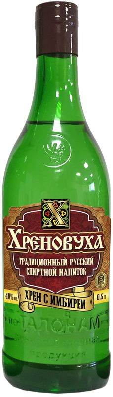 Настойка Хреновуха Купить В Спб