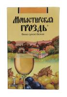 Вино МОНАСТЫРСКАЯ ГРОЗДЬ Белое Сухое 10-12% 1л т/пак ВИНО РОССИИ