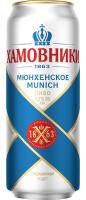 Пиво Хамовники Мюнхенское светлое 5.5% 0.45л ж/б РОССИЯ