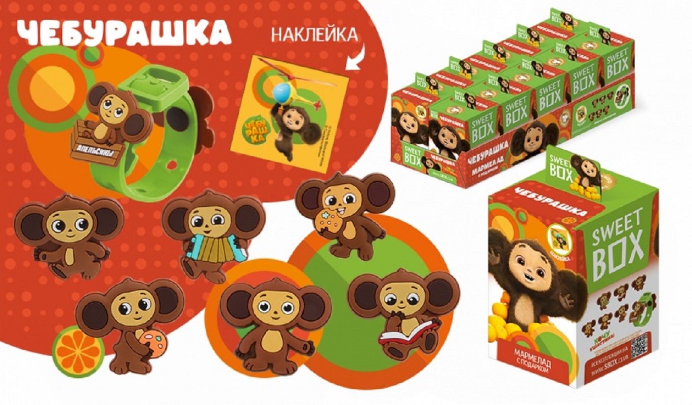 игрушка мини бокс фото 38