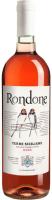 Вино Рондоне Розе IGT Terre Siciliane Розовое Сухое 12.5% 0.75л ИТАЛИЯ