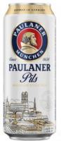 Пиво Пауланер Пилс фильтр 4.8% 0.5л ж/б Германия ГЕРМАНИЯ