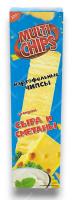 Чипсы МультиЧипс Сметана-Сыр 100гр РОССИЯ