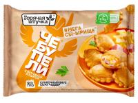 Чебупели с ветчиной и сыром 300гр Горячая штучка РОССИЯ