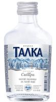 Водка Талка 40% 0.1л РОССИЯ