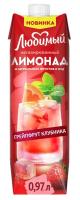 Любимый Грейпфрут-Клубника 0.97л Напиток сокосодержащий для дет.пит РОССИЯ