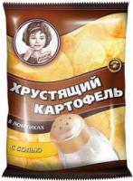 Чипсы Хрустящий картофель в ломтиках с солью 160гр РОССИЯ