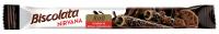 Вафельная трубочка Бисколата Ролл с темным шоколадом, ореховой начинкой и печеньем 27,5гр ТУРЦИЯ