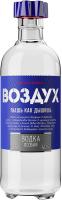Водка особая Воздух Легкая 40% 0.5л РОССИЯ