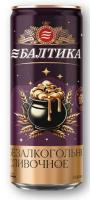 БЕЗАЛКОГОЛЬНОЕ БАЛТИКА №0 Пиво Сливочное 0.5% 0.33л ж/б РОССИЯ
