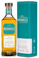 Виски БУШМИЛЗ 10 лет Irish Single Malt Whiskey 40% 0.7л Туба ИРЛАНДИЯ (розлив Шотландия)
