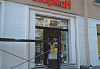  С-Петербург, Новочеркасский пр., 39, .