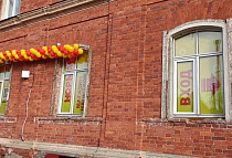 Норман, СПБ Кронштадт г., Петровская ул. 5