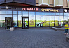  С-Петербург, Маршала Казакова ул., 50, .