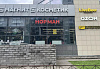 СКОРО ОТКРЫТИЕ Норман, 78 С-Петербург, Кржижановского ул., 8 СКОРО ОТКРЫТИЕ Норман, 78 С-Петербург, Кржижановского ул., 8
