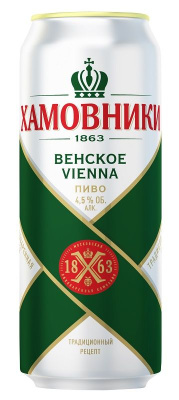 Пиво Хамовники Венское светлое 4.5% 0.45л ж/б РОССИЯ