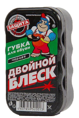 Губка для обуви Двойной Блеск Стандарт черная РОССИЯ