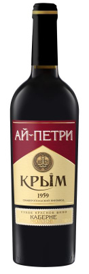 Вино АЙ-ПЕТРИ Каберне Молдова Красное Сухое 11% 0.75л ВИНО РОССИИ
