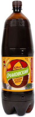 Квас Очаковский 2л пэт пастеризованный фильтрованный РОССИЯ