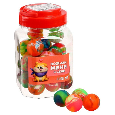 Мяч Каучуковый Возьми Меня к Себе КИТАЙ