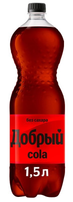 Добрый Кола Без Сахара 1.5л Напиток сильногаз безал РОССИЯ