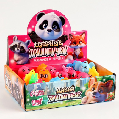 Игрушка развивающая Прилипала КИТАЙ