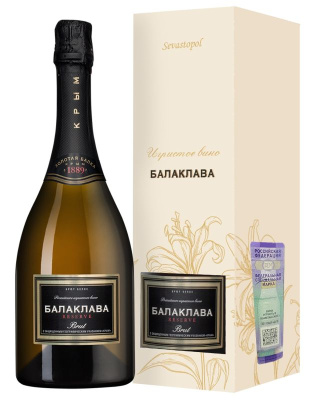 БАЛАКЛАВА RESERVA ЗГУ Крым Российское Игристое Вино Белое Брют 12.5 % 0.75л П/Упак ВИНО РОССИИ