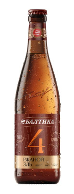 Пиво Балтика №4 Ржаной Эль.5.6% 0.5л ст. РОССИЯ