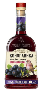 Настойка сладкая Коноплянка Черноплодная Рябина 19% 0.5л БЕЛАРУСЬ