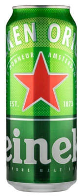 Пиво Хейнекен 5% 0.5л ж/б