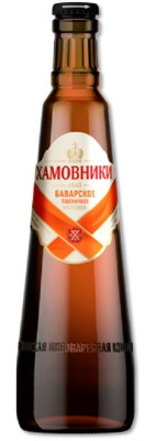 Пиво Хамовники Пшеничное светлое 4.8% 0.45л ст. РОССИЯ