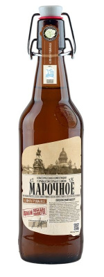 Пиво Афанасий Марочное Светлое нефильтр 4.1-4.5% 0.5л ст. РОССИЯ