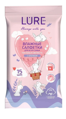 Салфетки влажные Люр Универсальные 15шт РОССИЯ