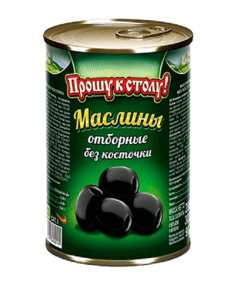 Маслины Прошу к столу б/к 280гр ИСПАНИЯ
