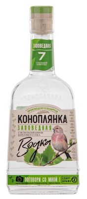 Водка Коноплянка Заповедная 40% 0.1л БЕЛАРУСЬ