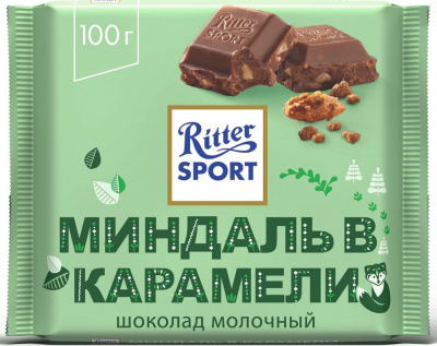 Риттер Спорт Шоколад Молочный с карамелизированным миндалем 100гр ГЕРМАНИЯ