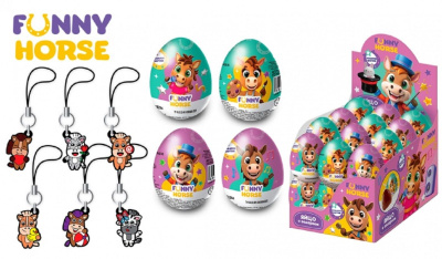 НГ Яйцо с сюрпризом Фанни Хорс 20гр Конфитрейд РОССИЯ