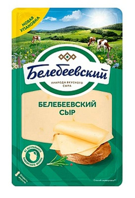 БЗМЖ Сыр Белебеевский ж 45% слайсы 120гр РОССИЯ