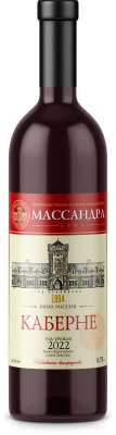Массандра Каберне Вино Красное Сухое 13% 0.75л ВИНО РОССИИ