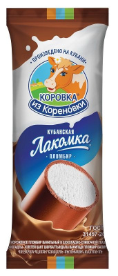 БЗМЖ Мороженое Коровка из Кореновки Кубанская Лакомка Пломбир 90гр РОССИЯ