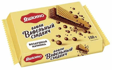 Вафли Яшкино Вафельный Сэндвич 180гр РОССИЯ