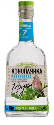 Водка Коноплянка Родниковая 40% 0.1л БЕЛАРУСЬ