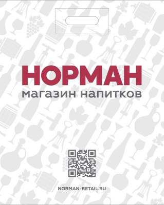 Пакет Норман белый 40х50 до 6кг РОССИЯ